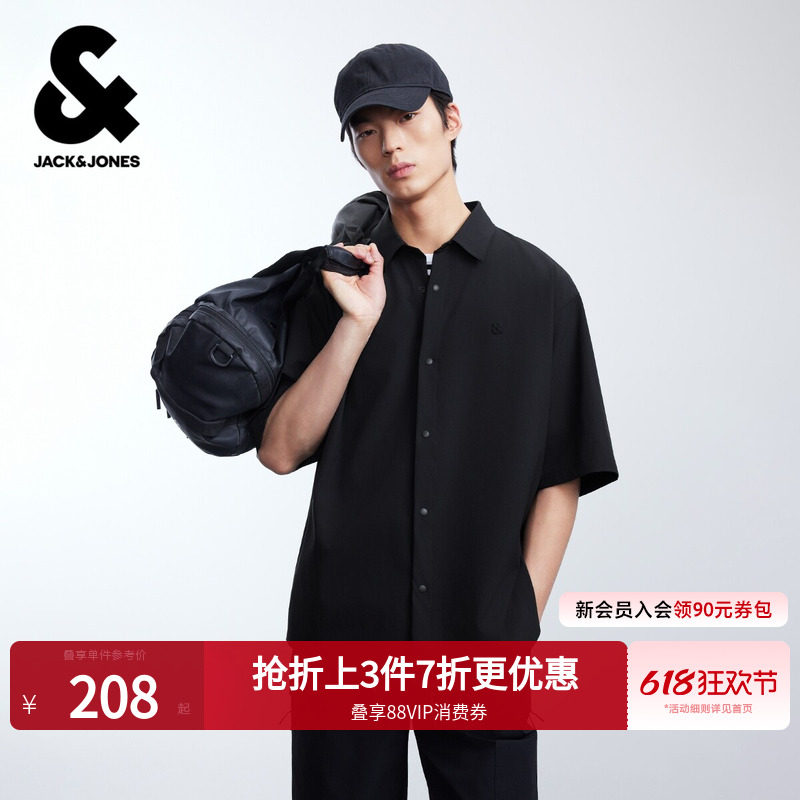 杰克琼斯男装2026春夏短袖衬衫黑色通勤纯色舒适弹力宽松上衣T恤