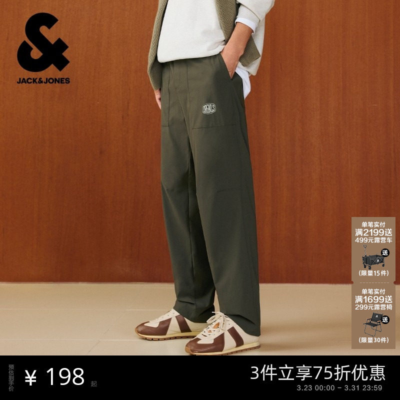 杰克琼斯男装春季新品弹性直筒透气通勤宽松男士休闲裤男款长裤子