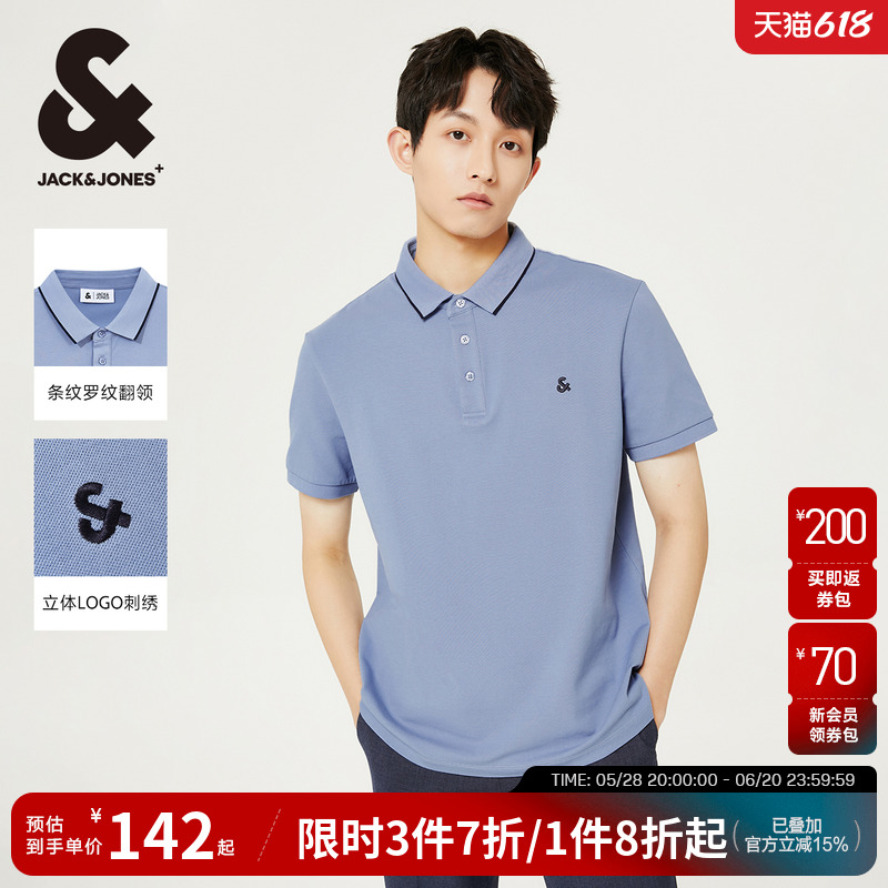 ܿ˹װ25ļ¿ʽʿpoloT·