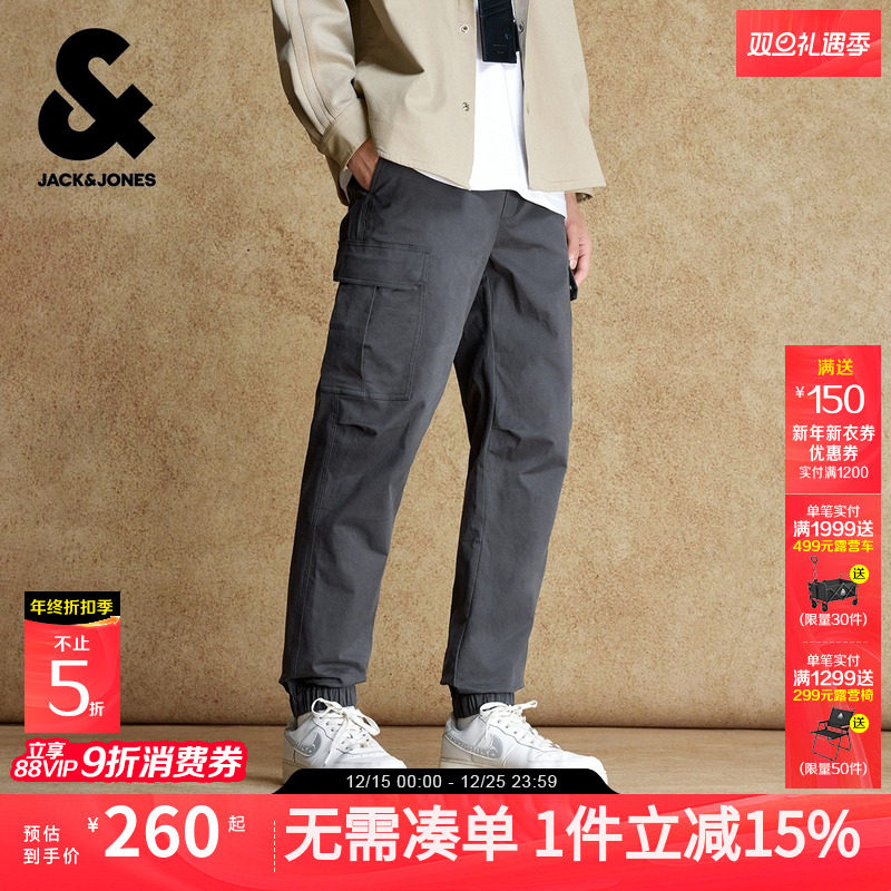 杰克琼斯男装秋季新款休闲裤多口袋合体束脚工装裤男款男士长裤子