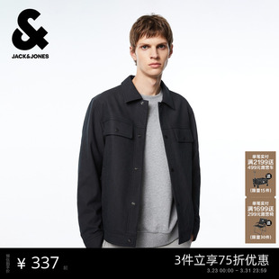 春季 杰克琼斯男装 潮休闲简约基础夹克外套225321044 商场爆款