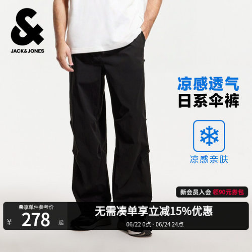 杰克琼斯工装裤伞兵裤男装