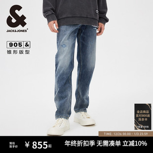 子2025秋男款 905杰克琼斯男装 长裤 牛仔裤 潮锥形微弹做旧磨白时尚
