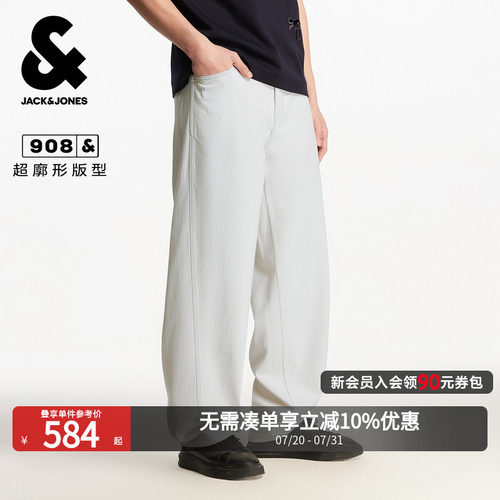 杰克琼斯男士秋季宽松舒适牛仔裤