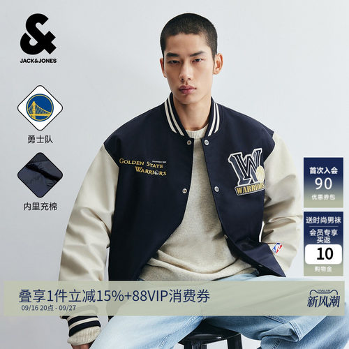 杰克琼斯NBA勇士男棒球棉服