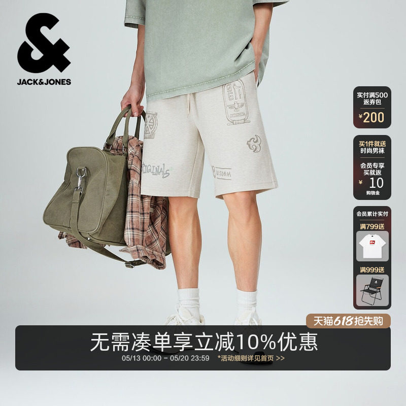 杰克琼斯男装短裤宽松裤子精致印花简约纯色时尚百搭舒适亲肤潮流