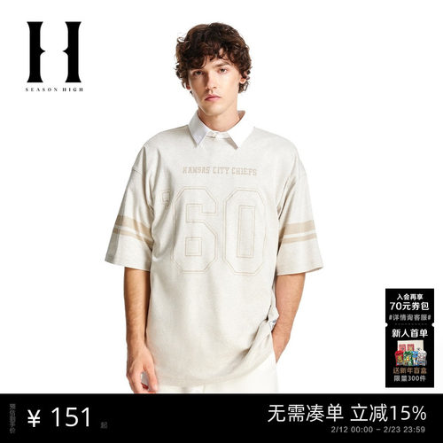 SEASONHIGH联名圆领胶印短袖T恤