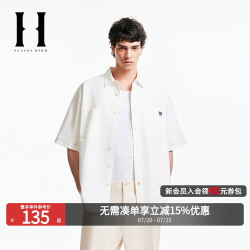 SEASONHIGH夏季短袖衬衫