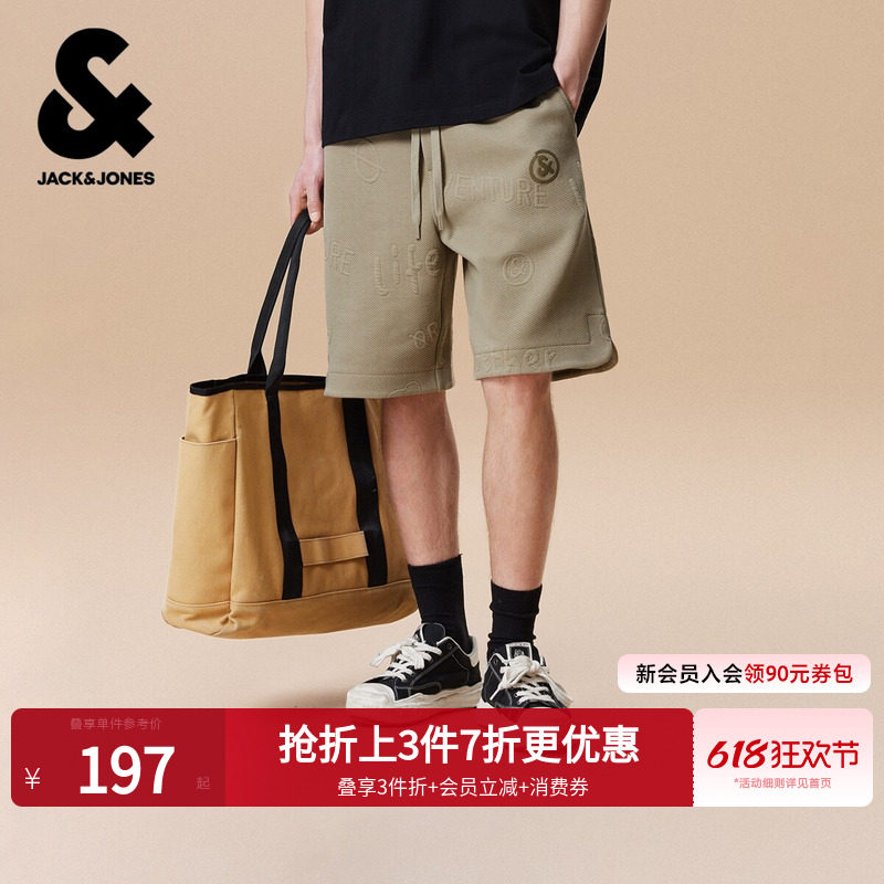 【肌理面料】杰克琼斯男装夏季新款LOGO刺绣短裤纯色宽松卫裤抽绳