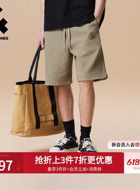 【肌理面料】杰克琼斯男装夏季新款LOGO刺绣短裤纯色宽松卫裤抽绳