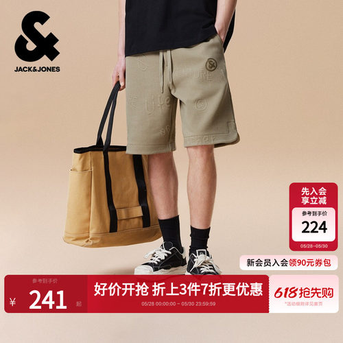 杰克琼斯男装夏季刺绣宽松卫裤