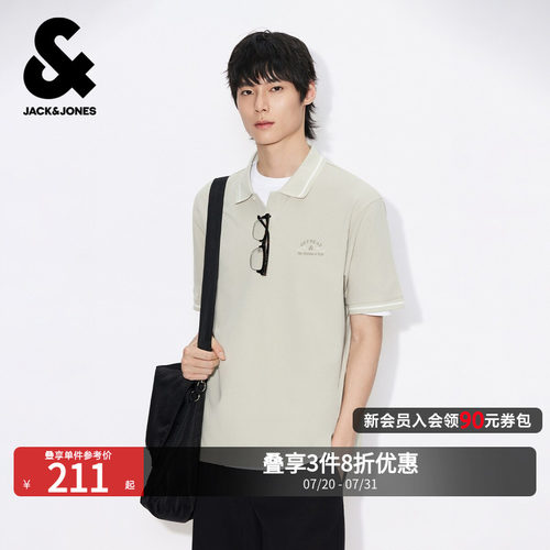 略宽松版型，翻领领型