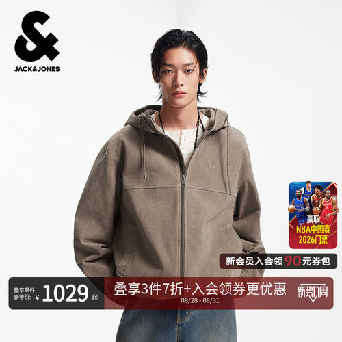 抽绳可调节连帽胸前字母钢印背部图案钢印
