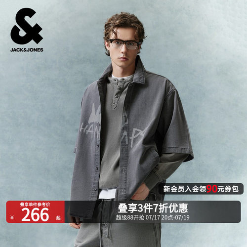 杰克琼斯联名夏季男短袖衬衫