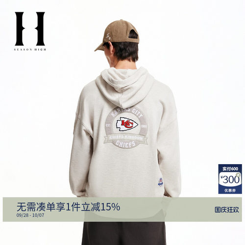 连帽抽绳；背后NFL堪萨斯城酋长队刺绣图案