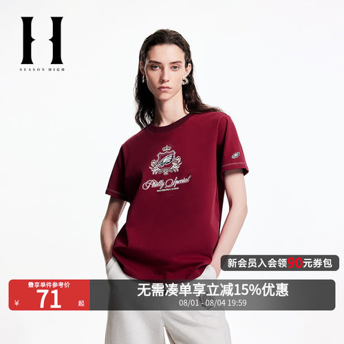 常规版型，圆领，背后底摆贴布装饰