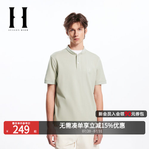 常规版型；两粒扣半高领领型；罗纹袖口领口