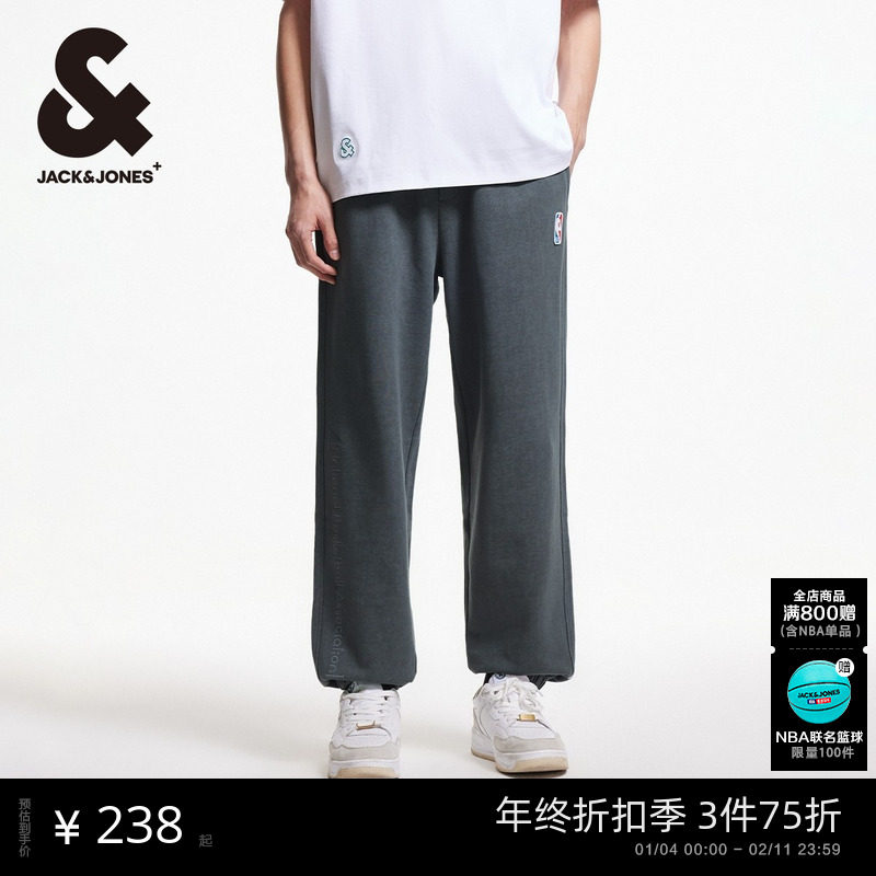 杰克琼斯男装新品NBA运动篮球纯棉束脚休闲卫裤长裤子2025年秋,男装,休闲裤,淘宝优惠券,粉丝福利购,淘宝优惠卷