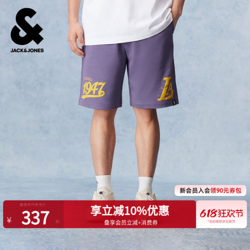 NBA联名湖人男纯棉字母短裤