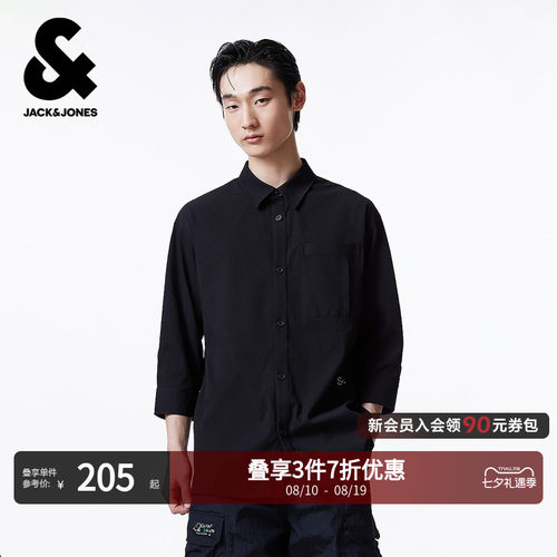 宽松型，翻领，纽扣门襟，刺绣，七分袖