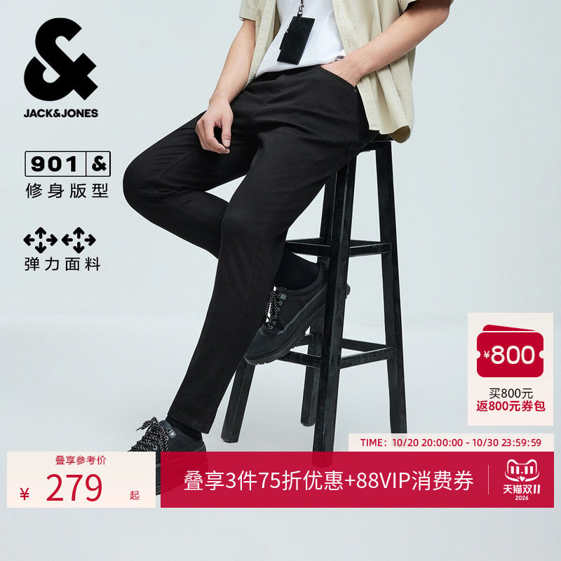 杰克琼斯男装牛仔裤秋季新款时尚百搭潮流修身弹力水洗猫须长裤子