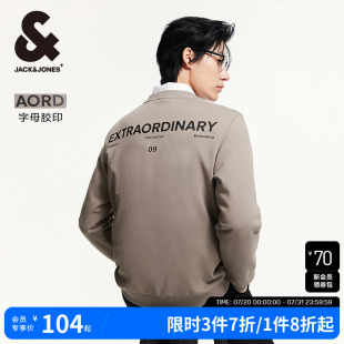 杰克琼斯男装 多色卫衣外套 秋季 新基础纯色上衣胶印字母情侣打底衫