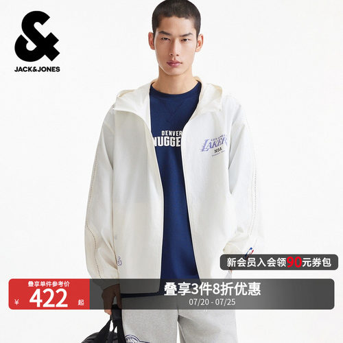 略宽松版型 抽绳可调节连帽设计 拉链门襟