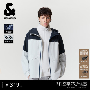 新款 25年新春季 杰克琼斯外套男款 百搭防风夹克上衣男装 防泼水