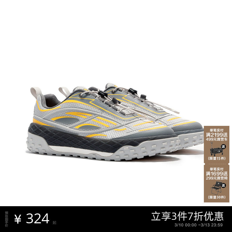 杰克琼斯男装NBA联名款春季湖人队舒适回弹拼接日常篮球潮鞋男鞋