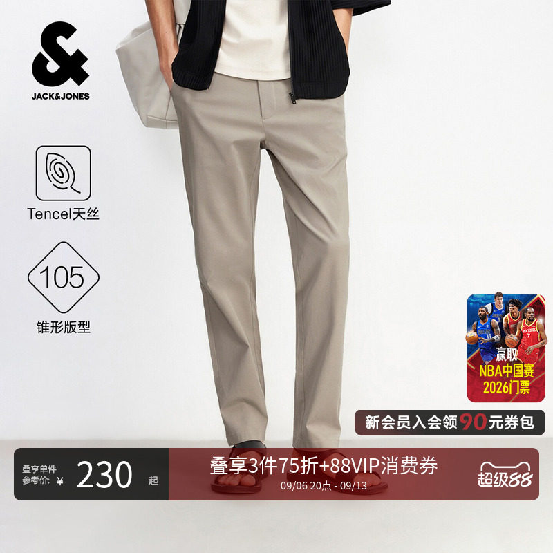 杰克琼斯休闲裤秋季男装新款锥形松紧腰长裤子休闲美式工装商务