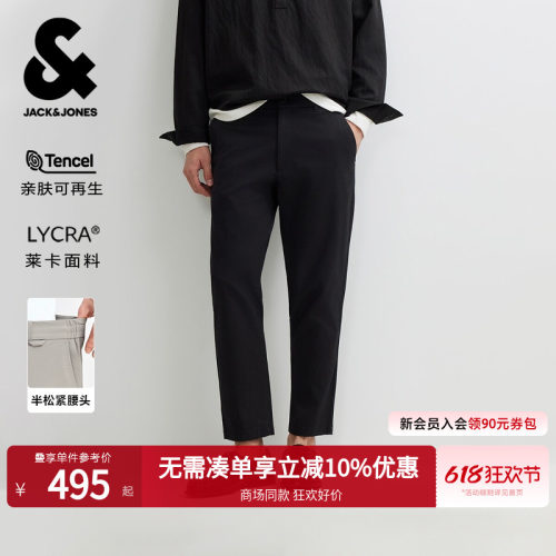 后侧双臀兜；单侧字母胶印装饰；3色可选