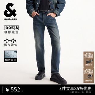 男装 杰克琼斯春季 牛仔裤 舒适潮长裤 225432073 子男款 商场爆款