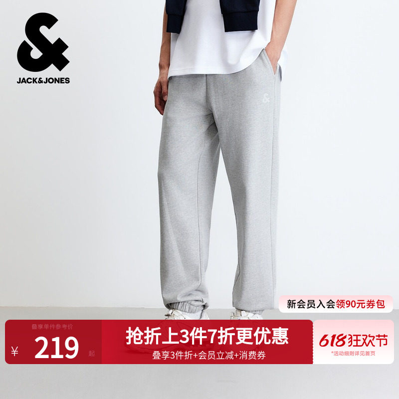 【基石卫裤】杰克琼斯男装夏季新款运动卫裤束脚休闲裤子美式刺绣