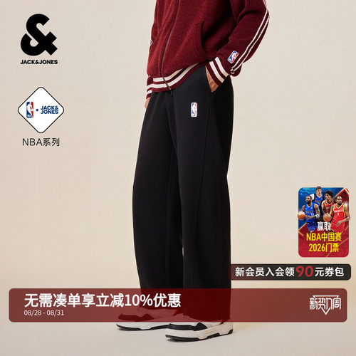 针织弯刀剪裁侧摆NBA logo 刺绣