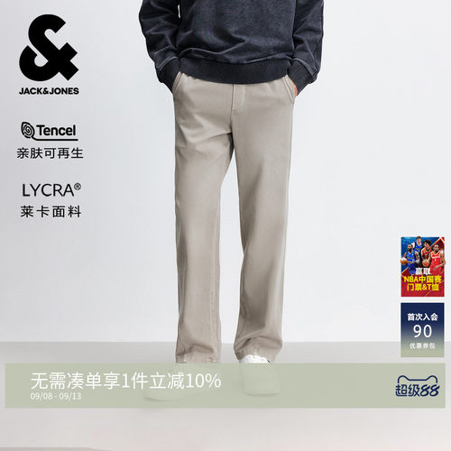 杰克琼斯男士夏季宽松舒适休闲裤