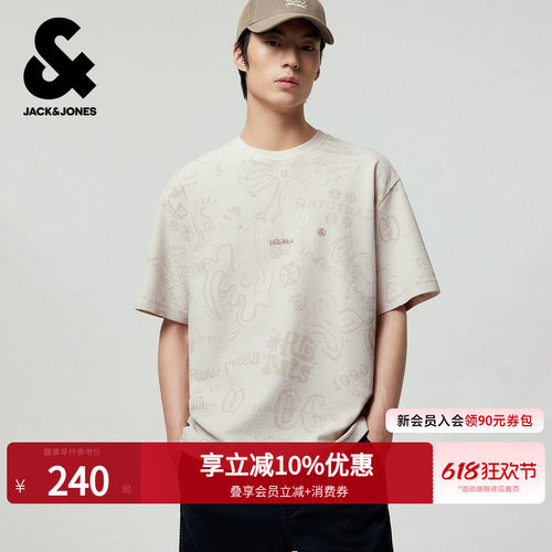 杰克琼斯男短袖T恤满印百搭
