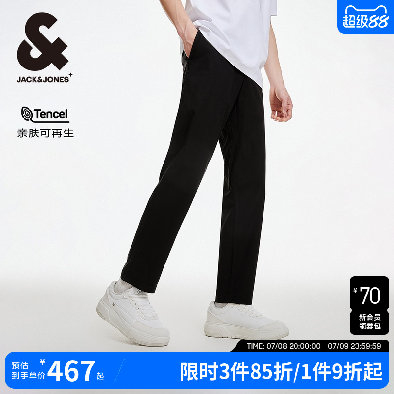 长裤休闲裤杰克琼斯纯色