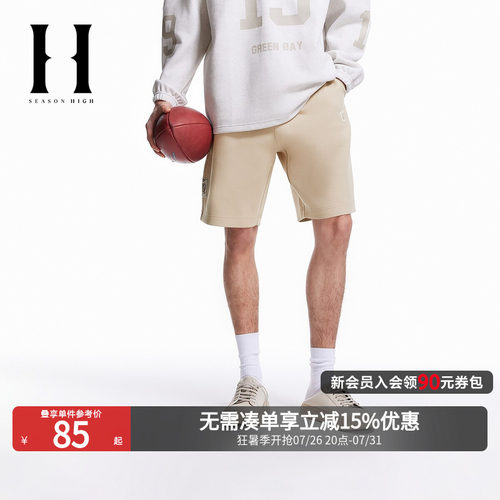 SEASONHIGH短裤NFL联名
