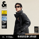 杰克琼斯BSQ联名短款 羽绒服男机能冰壳PU立领面包服夹克外套男装
