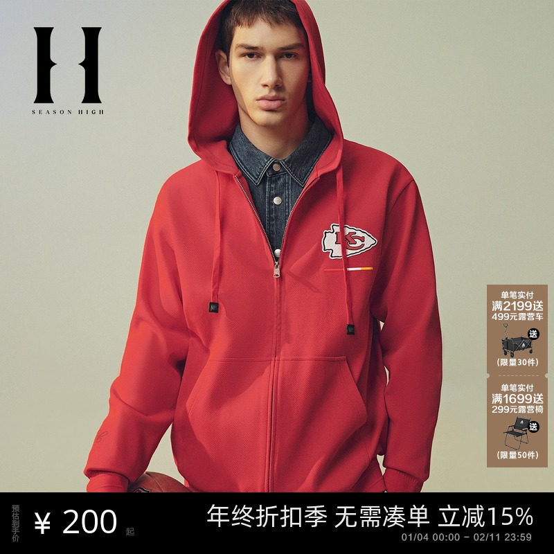 SEASON HIGH秋冬NFL联名堪萨斯城酋长队字母刺绣舒适连