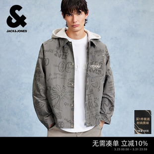 连帽夹克外套男士 杰克琼斯男装 满印潮流工装 新款 酷帅穿搭上衣 春季