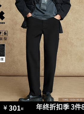 [磨毛]907杰克琼斯男装秋黑色美式宽松阔腿保暖牛仔裤男款长裤子