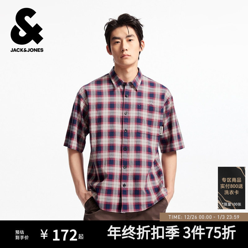 杰克琼斯男装秋季新款时尚英文刺绣格纹翻领宽松休闲短袖衬衫上衣