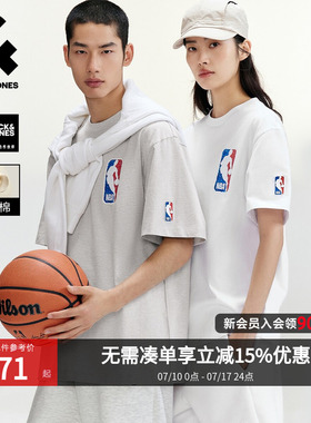 【NBA印花T】杰克琼斯男装夏新款重磅纯棉宽松刺绣短袖T恤打底衫