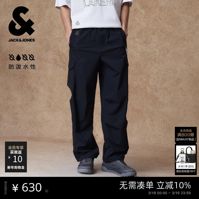 杰克琼斯NBA联名男装休闲裤春季新款时尚印花宽松工装阔腿长裤子