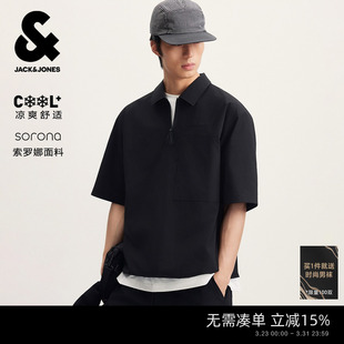 六边形山系POLO衫 柔软休闲短袖 杰克琼斯男装 速干衬衫 上衣 春季