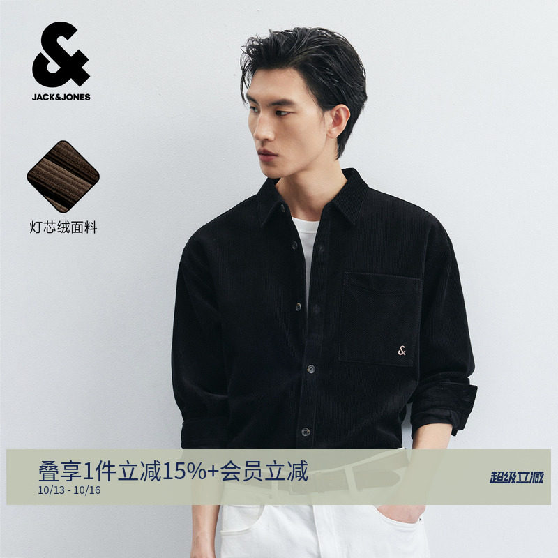 杰克琼斯秋季男装衬衫宽松翻领纯棉外...