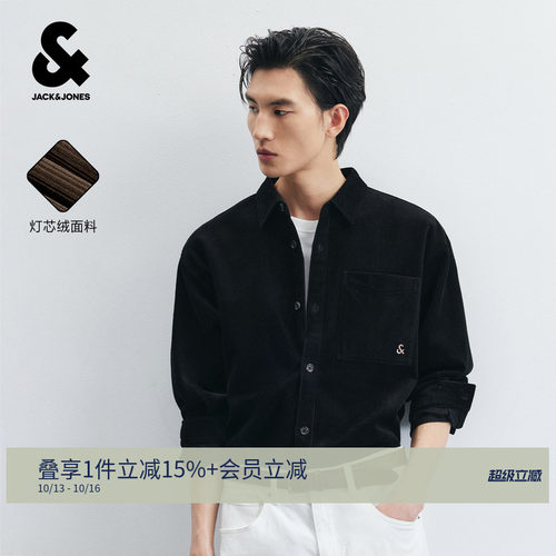 杰克琼斯男士纯棉宽松长袖衬衫