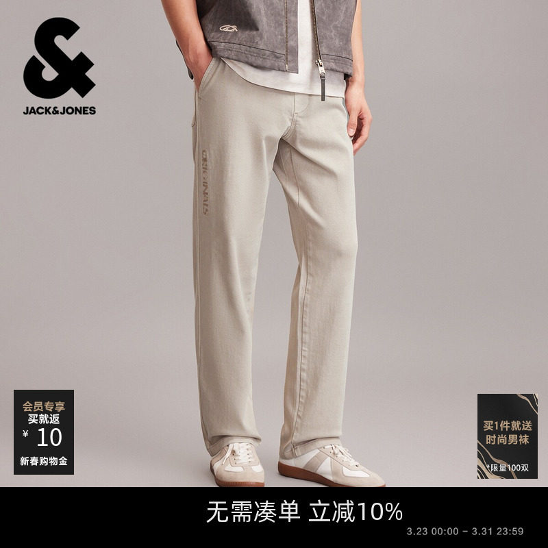 杰克琼斯男装春季新款休闲裤宽松直筒舒适百搭字母贴布松紧长裤子