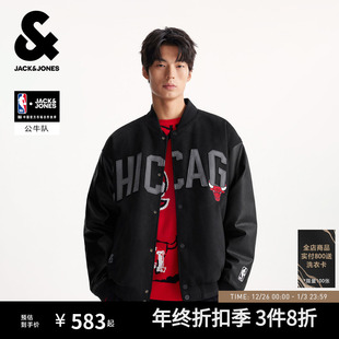 麂皮棒球服保暖外套男装 杰克琼斯NBA联名短款 轻暖颜值羽绒服